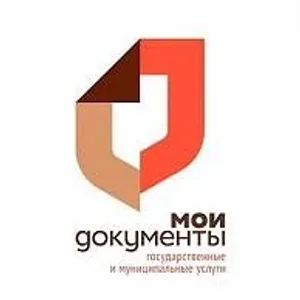 МФЦ Чертковского района