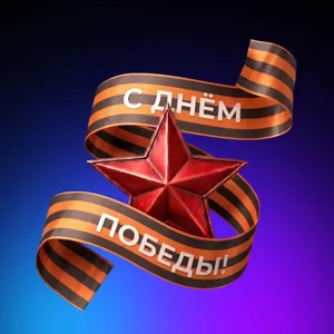 Конструктор открыток