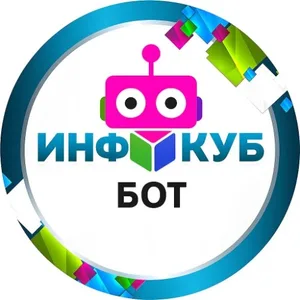 ИнфоКуб Ру