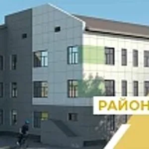 КГБУЗ "Зональная ЦРБ"
