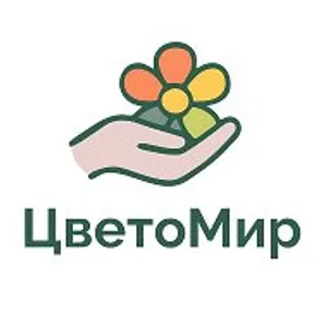 ЦВЕТОМИР | НАБЕРЕЖНЫЕ ЧЕЛНЫ | ЦВЕТЫ КРУГЛОСУТОЧНО