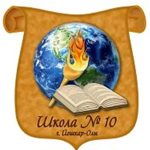 Муниципальное бюджетное общеобразовательное учреждение «Сре…