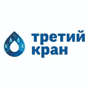 Техподдержка Третий кран 334851
