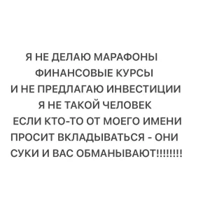 Алеся Петровна