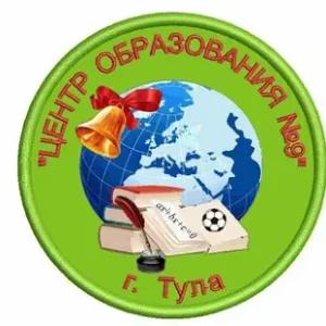 МБОУ ЦО№9