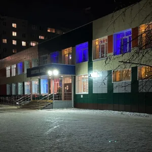 Школа №48, Курган