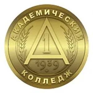 Академический колледж