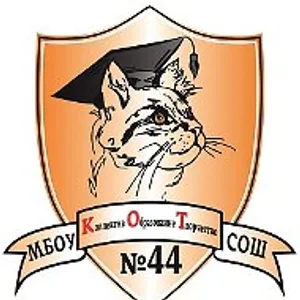 МБОУ "СОШ 44 г. Владивосток"