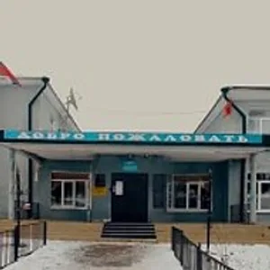МБОУ Новосильская СОШ