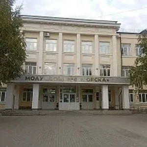 МОАУ "СОШ N8 им. А.К. Коровкина"
