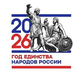 МАОУ "СОШ № 48"