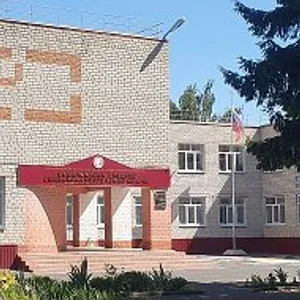 МБОУ "Будановская СОШ имени Героя Советского Союза М.В. Грешилова"