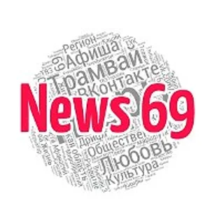News 69