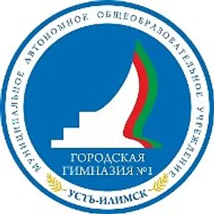 Городская гимназия № 1 (новости)