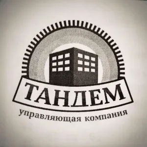 ООО "ТАНДЕМ"