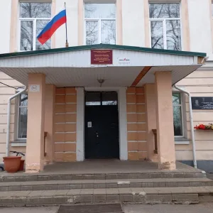 МБОУ "Гдовская СОШ"
