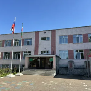 МБОУ «Школа №147» г. Казань