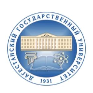 Филиал ДГУ в г.Дербент | Дагестанский государственный университет