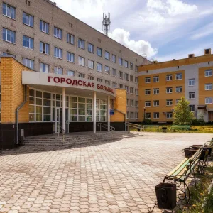 ГАУЗ СО "Городская больница Каменска-Уральского"