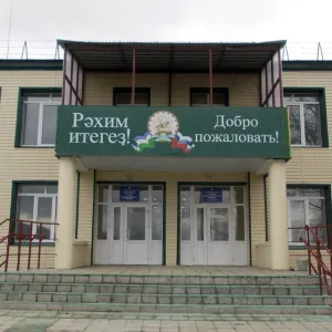 Канал МБОУ СОШ N7 с. Миндяк МР Учалинский район РБ