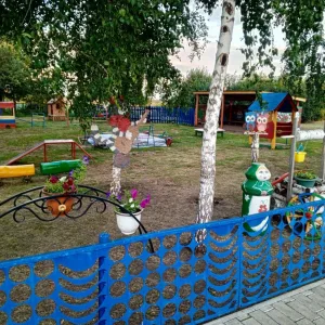 МБДОУ " Петропавловский детский сад " Солнышко"