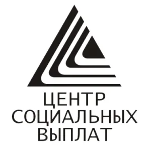 ГКУ РС(Я) "ЦСВ И ФССС при МТ и СР РС(Я)"