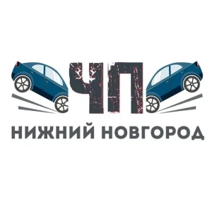 ЧП Нижний Новгород | Топ новости