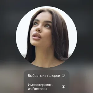 Алена Чайкина
