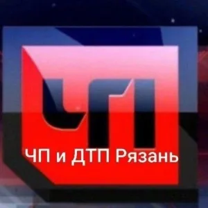 ДТП и ЧП Рязань | Новости Рязани