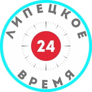 Липецкое Время Z