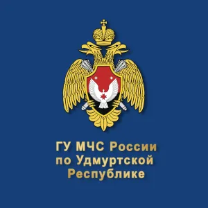 МЧС Удмуртии