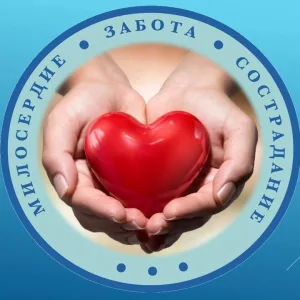 Минсоцзащиты Ставрополья