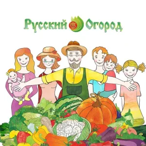 Русский Огород | Товары для сада и огорода
