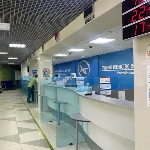 ГАВС ЯКУТСК