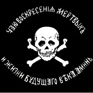 Владлен Татарский
