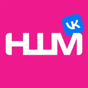 НШМ