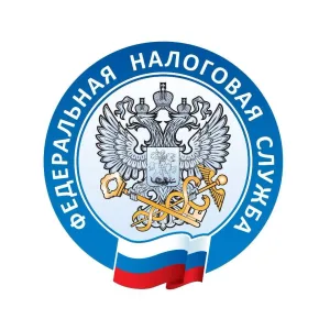 Всё о налогах в Татарстане | УФНС России по Республике Татарстан