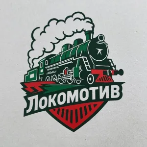 ФК Локомотив FANS | Болельщики