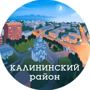 Калининский район (Санкт-Петербург, Питер, СПб)