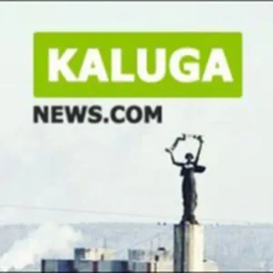 Калуга