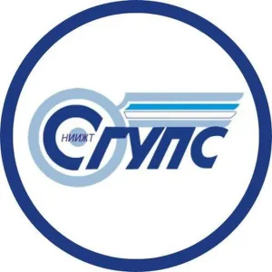 Новости СГУПС