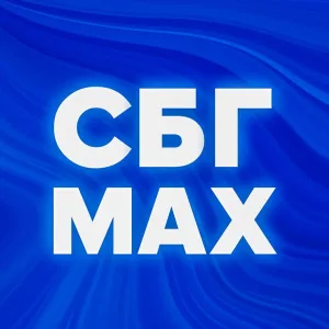 СБГ MAX | ФК ЗЕНИТ