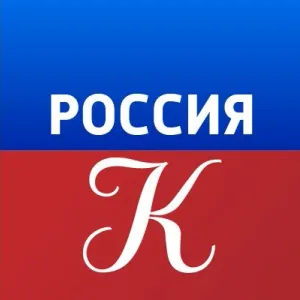 Телеканал "Россия-Культура"