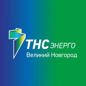 ТНС энерго Великий Новгород