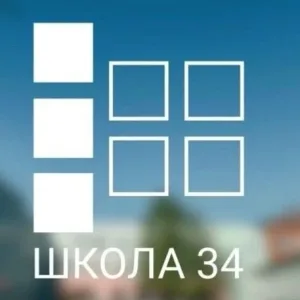 Школа 34 Тверь: МЫ ОБЪЕДИНЯЕМ!