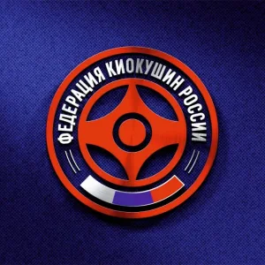 ФКР | Федерация Киокушин России