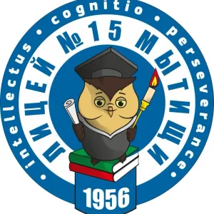 🏫Лицей 15, Мытищи