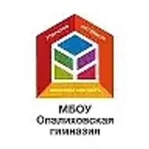 Опалиховская гимназия/Красногорск