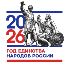 МКУ "Управление образования г.Каспийска"