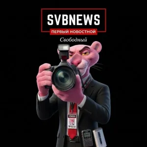 SVB NEWS